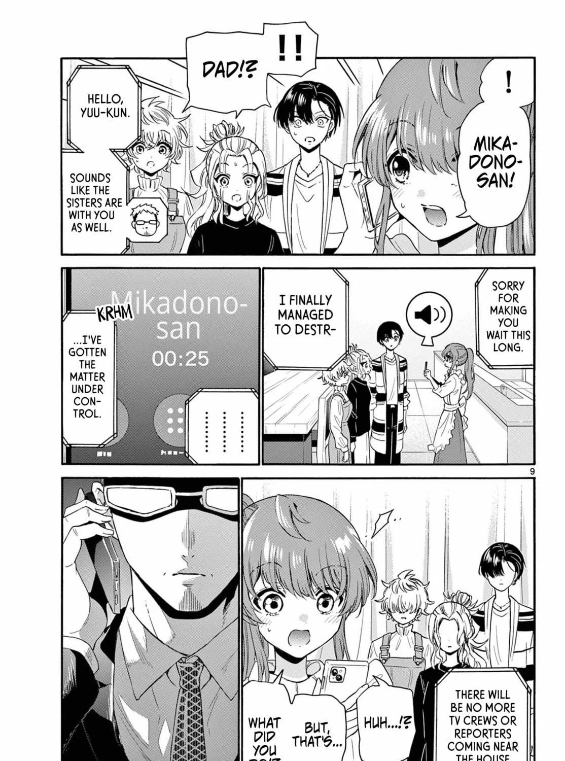 Mikadono Sanshimai wa Angai, Choroi Chapter 142 page 17 - 