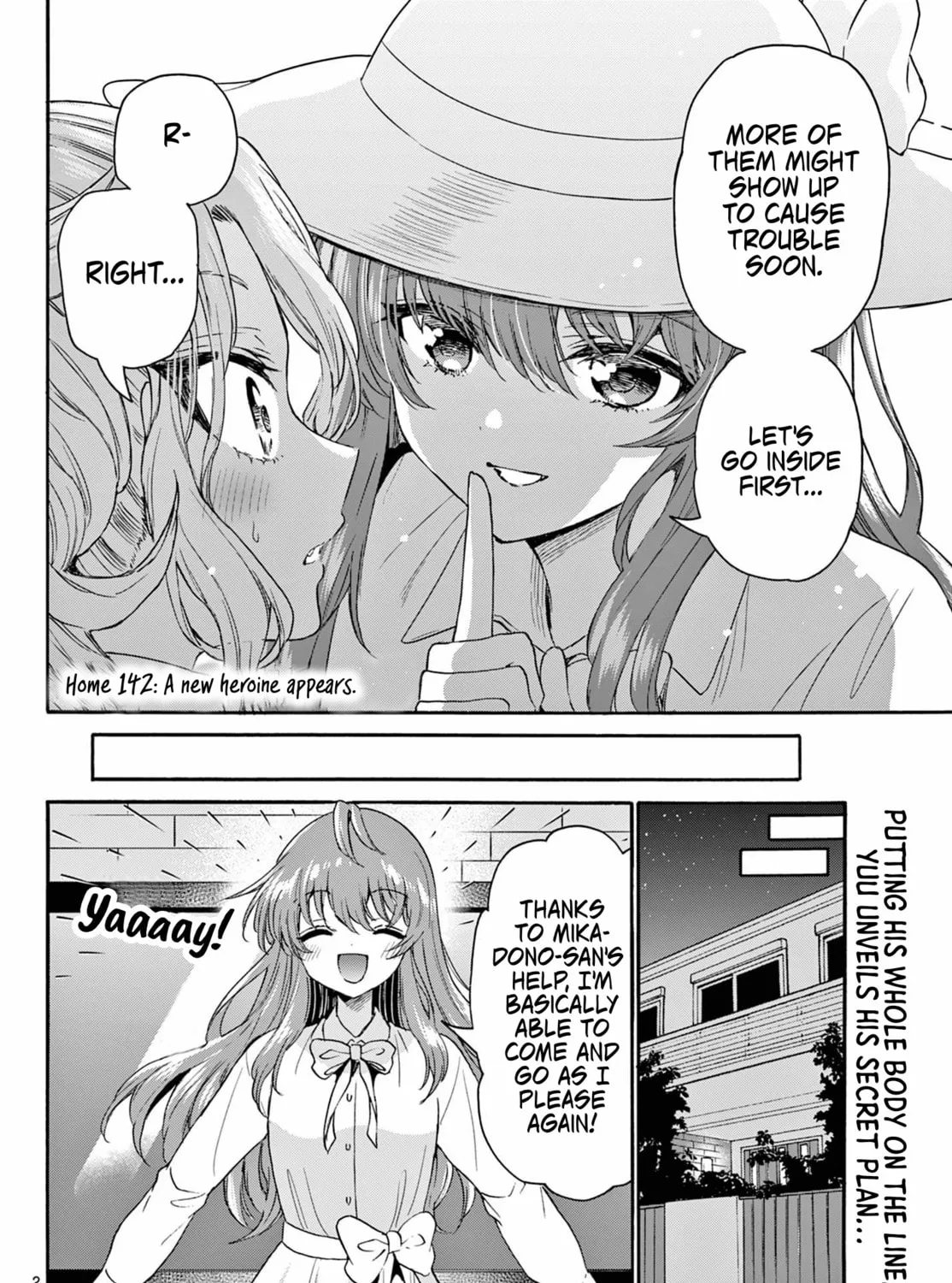 Mikadono Sanshimai wa Angai, Choroi Chapter 142 page 3 - 