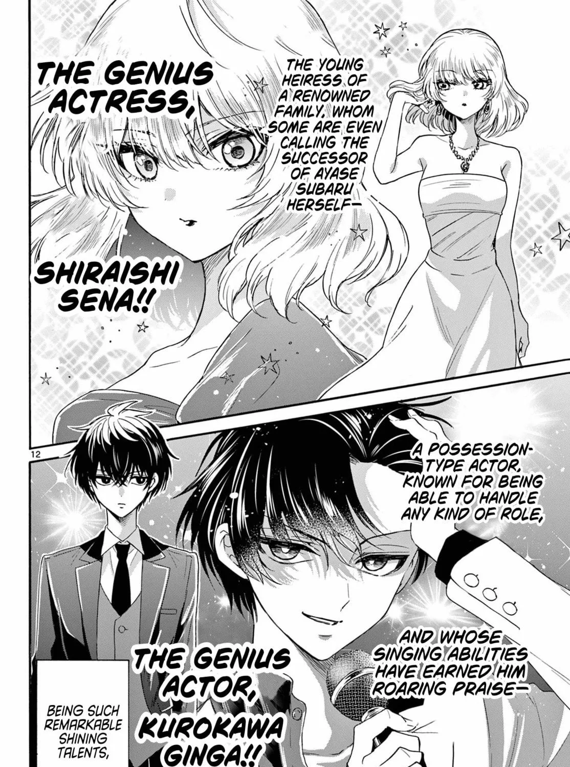 Mikadono Sanshimai wa Angai, Choroi Chapter 142 page 23 - 
