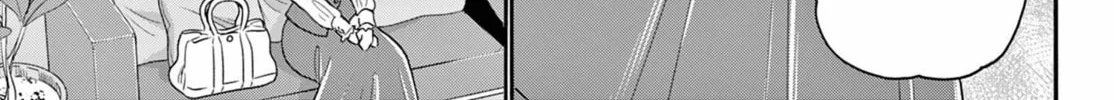 Mikadono Sanshimai wa Angai, Choroi Chapter 142 page 26 - 