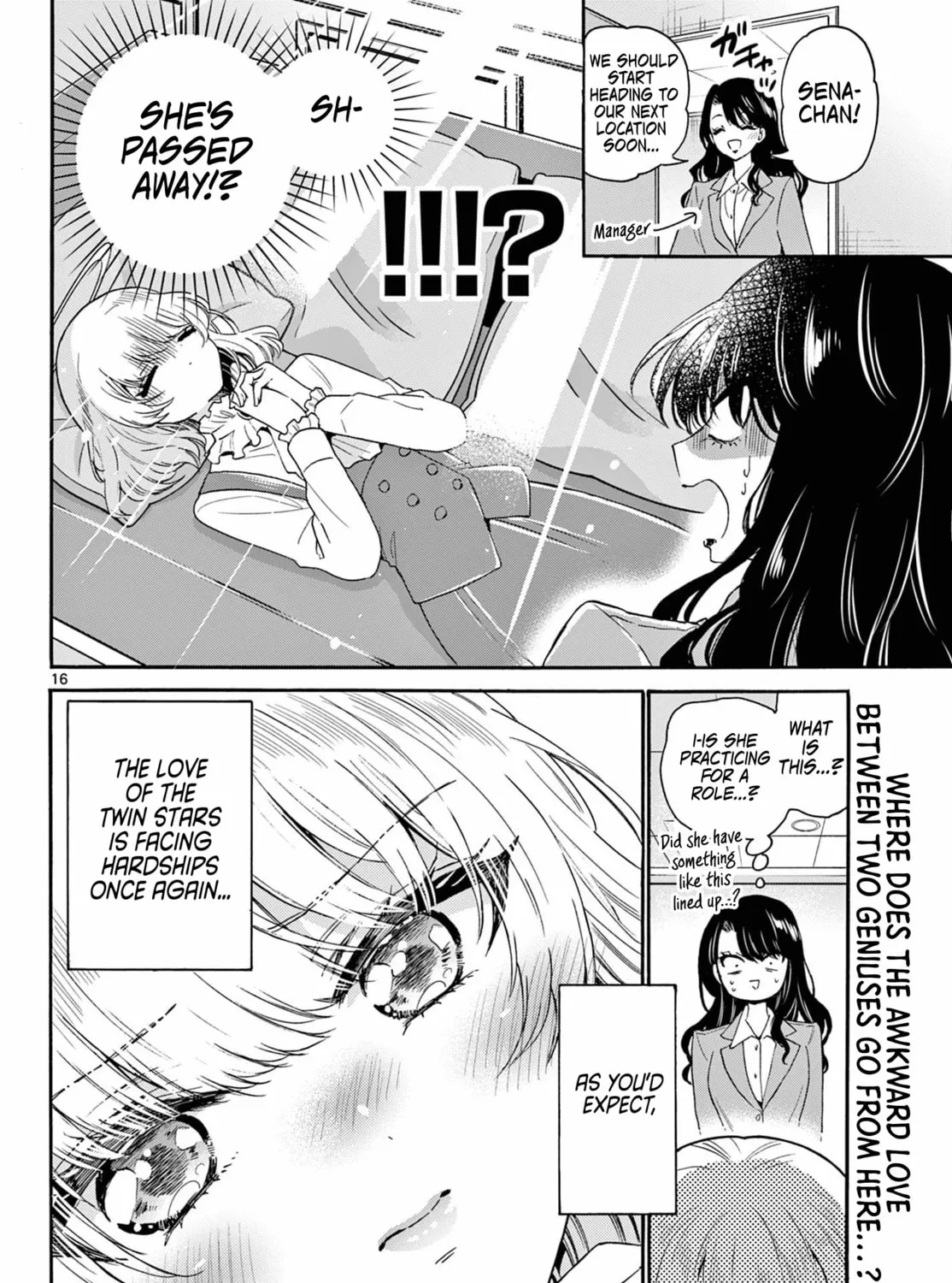 Mikadono Sanshimai wa Angai, Choroi Chapter 142 page 31 - 