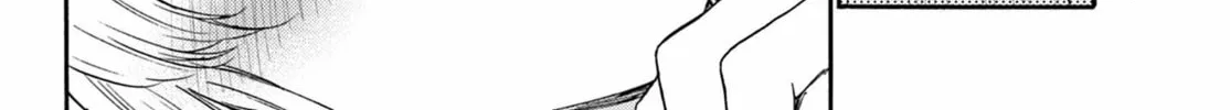 Mikadono Sanshimai wa Angai, Choroi Chapter 142 page 32 - 