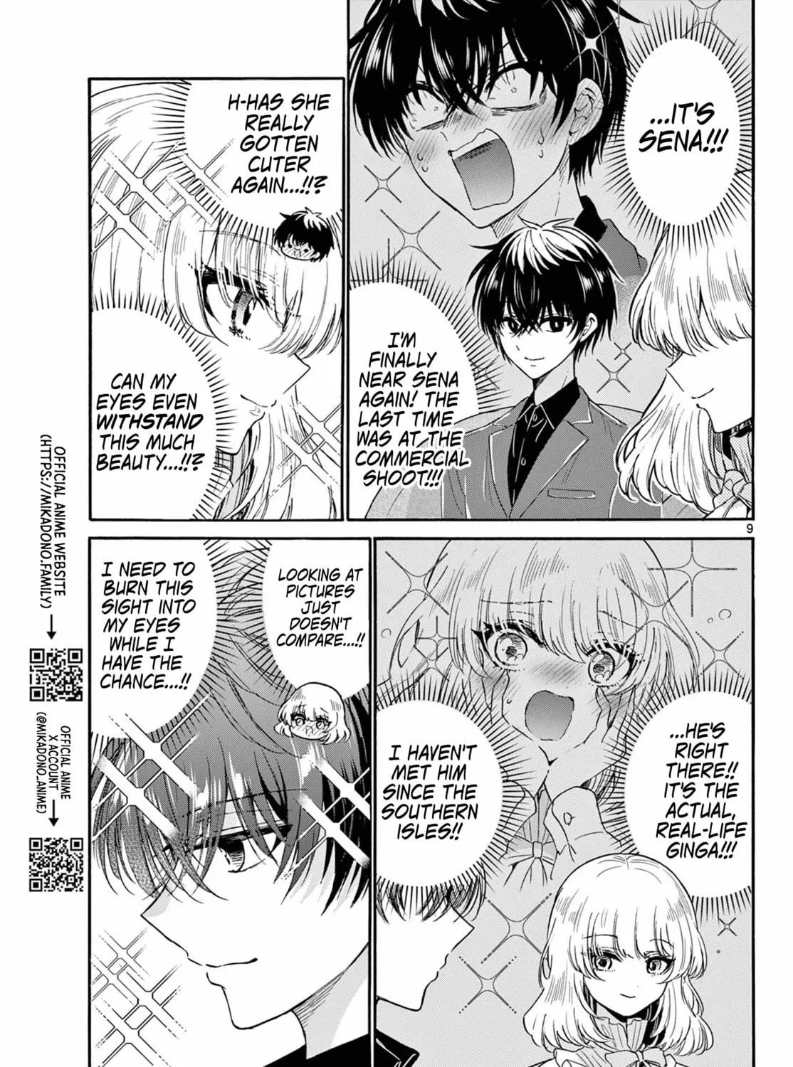 Mikadono Sanshimai wa Angai, Choroi Chapter 143 page 17 - 