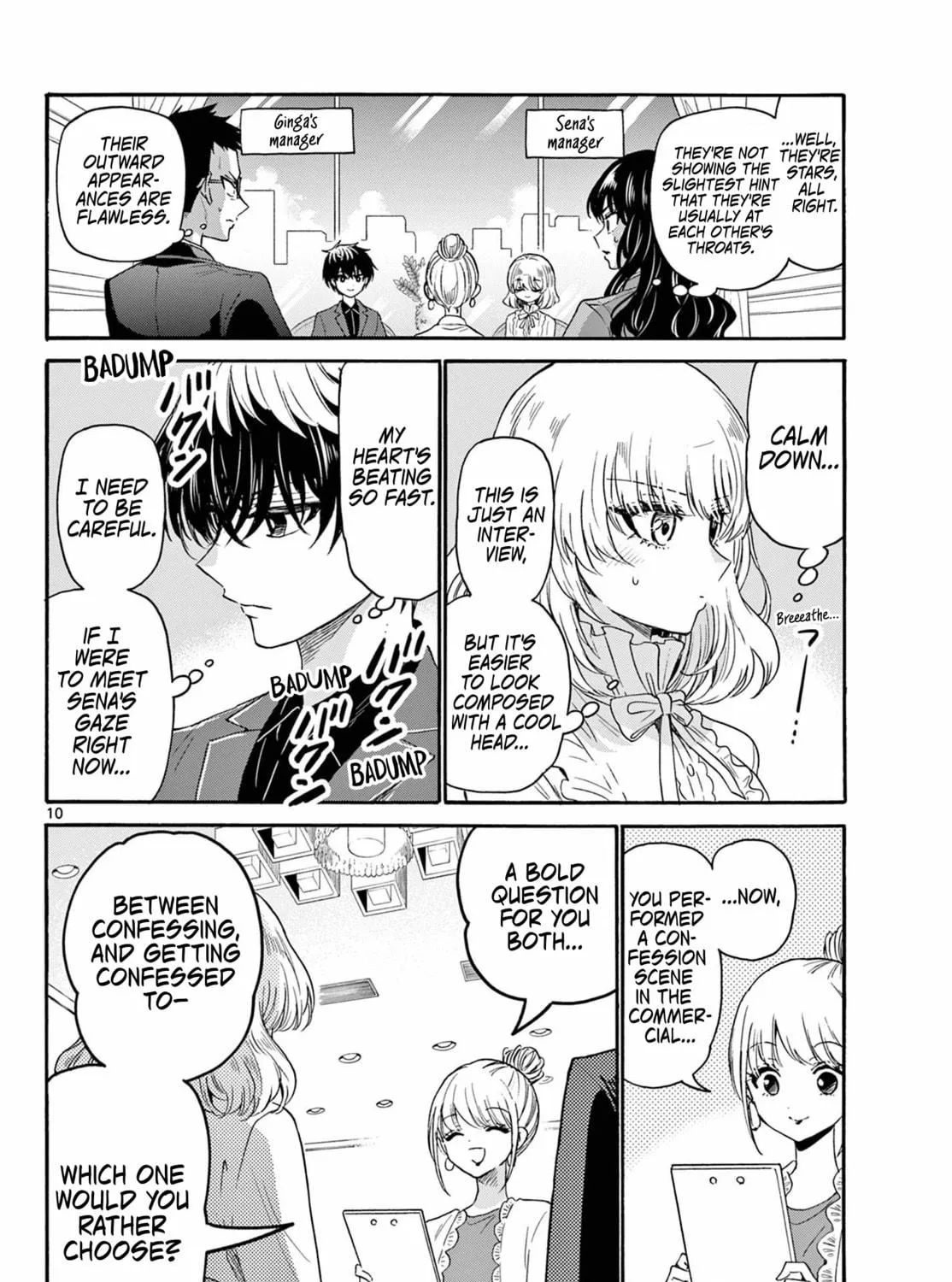 Mikadono Sanshimai wa Angai, Choroi Chapter 143 page 19 - 