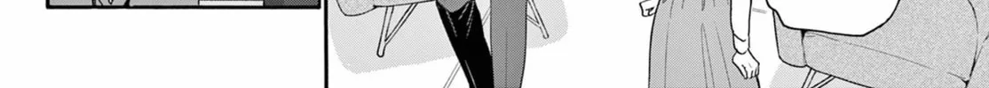 Mikadono Sanshimai wa Angai, Choroi Chapter 143 page 32 - 