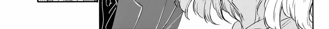 Mikadono Sanshimai wa Angai, Choroi Chapter 143 page 34 - 