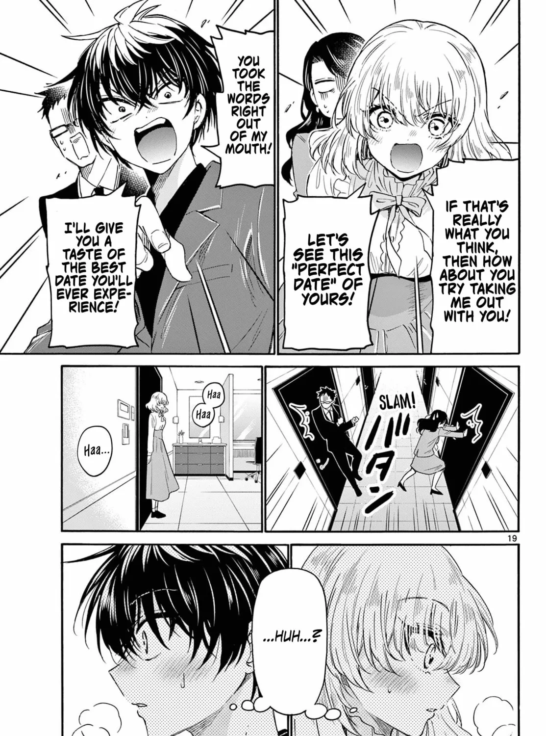 Mikadono Sanshimai wa Angai, Choroi Chapter 143 page 37 - 