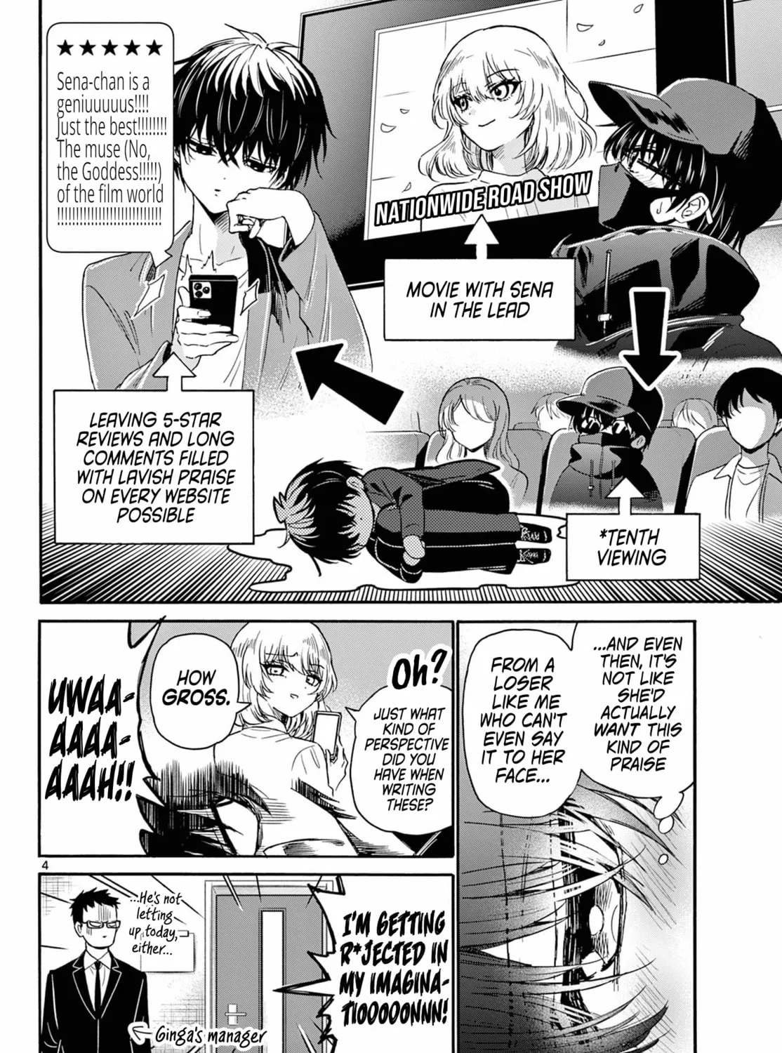 Mikadono Sanshimai wa Angai, Choroi Chapter 143 page 7 - 