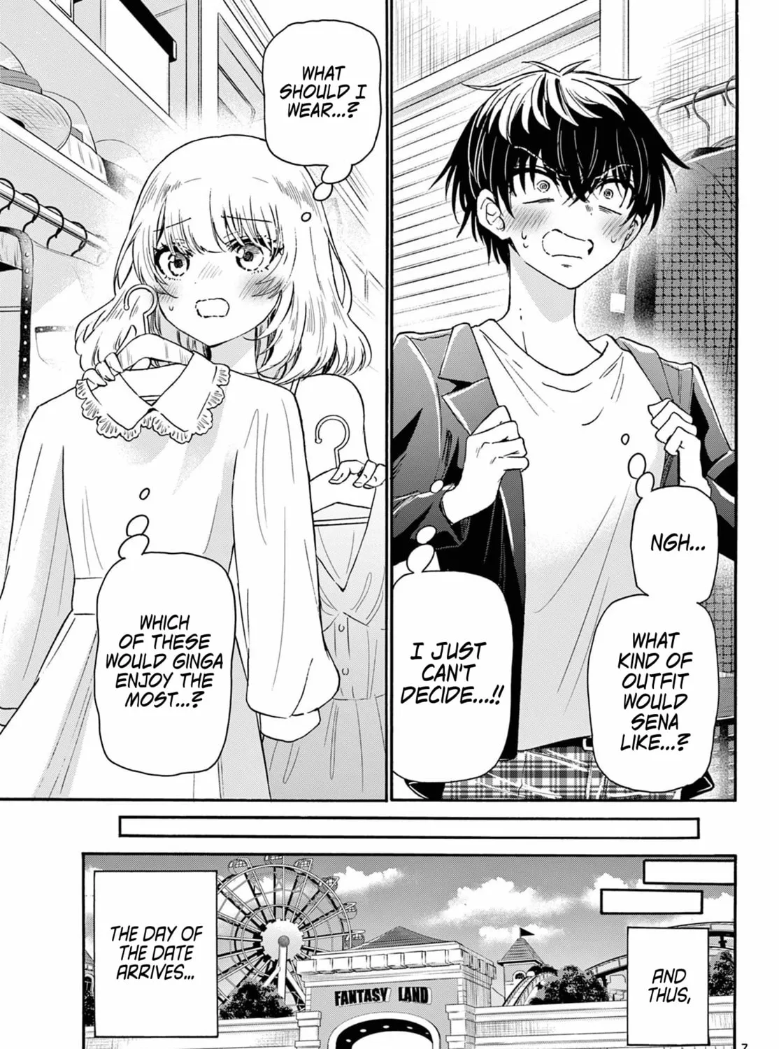 Mikadono Sanshimai wa Angai, Choroi Chapter 144 page 13 - 