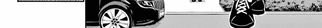 Mikadono Sanshimai wa Angai, Choroi Chapter 144 page 16 - 