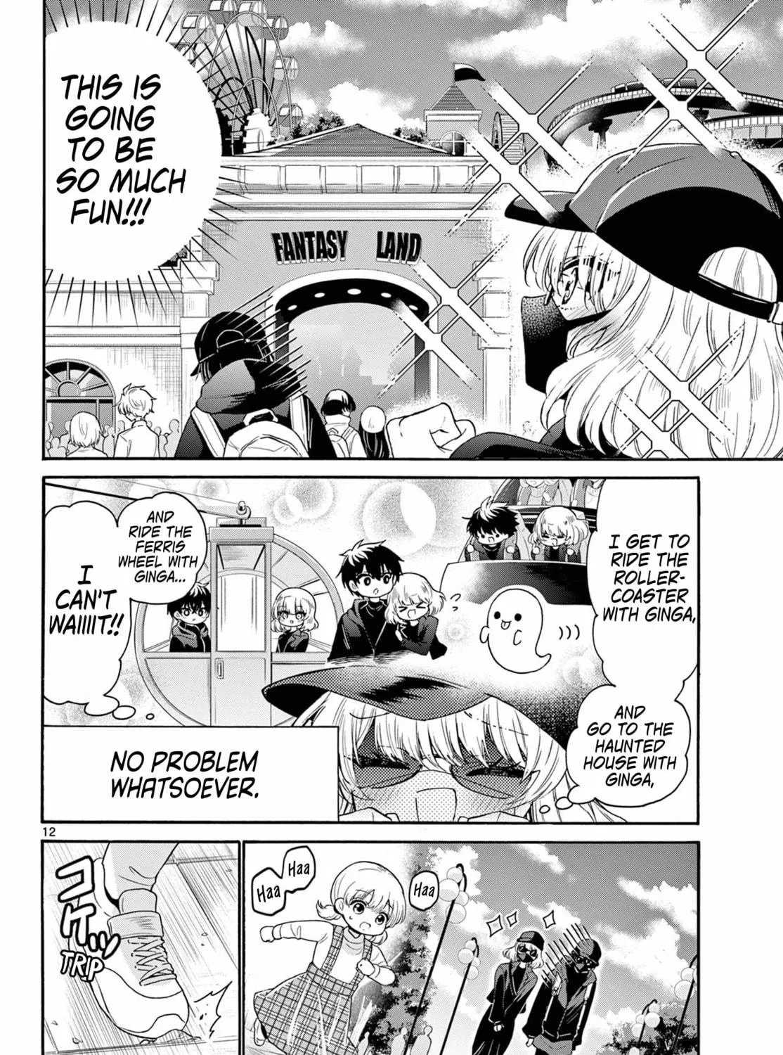 Mikadono Sanshimai wa Angai, Choroi Chapter 144 page 23 - 
