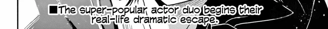 Mikadono Sanshimai wa Angai, Choroi Chapter 144 page 36 - 