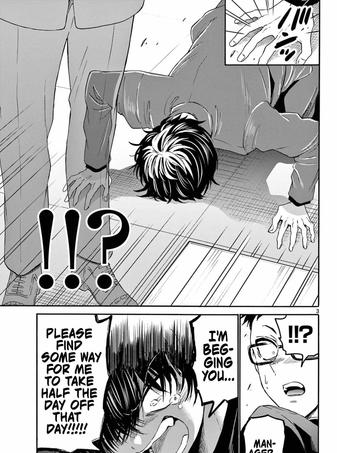 Mikadono Sanshimai wa Angai, Choroi Chapter 144 page 5 - 