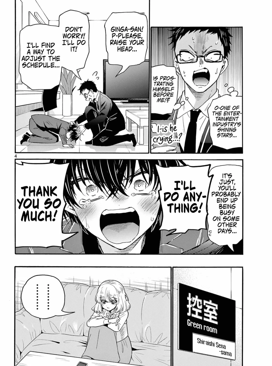 Mikadono Sanshimai wa Angai, Choroi Chapter 144 page 7 - 