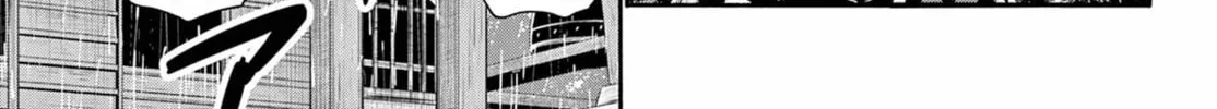 Mikadono Sanshimai wa Angai, Choroi Chapter 145 page 14 - 
