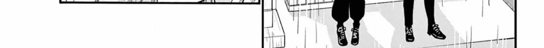 Mikadono Sanshimai wa Angai, Choroi Chapter 145 page 26 - 