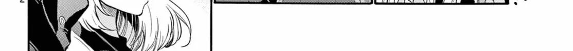Mikadono Sanshimai wa Angai, Choroi Chapter 145 page 4 - 