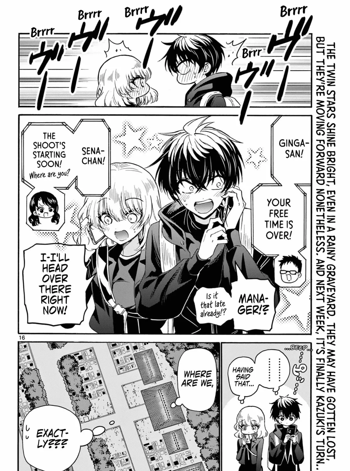 Mikadono Sanshimai wa Angai, Choroi Chapter 145 page 31 - 