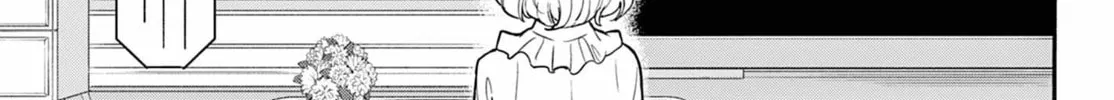 Mikadono Sanshimai wa Angai, Choroi Chapter 146 page 2 - 