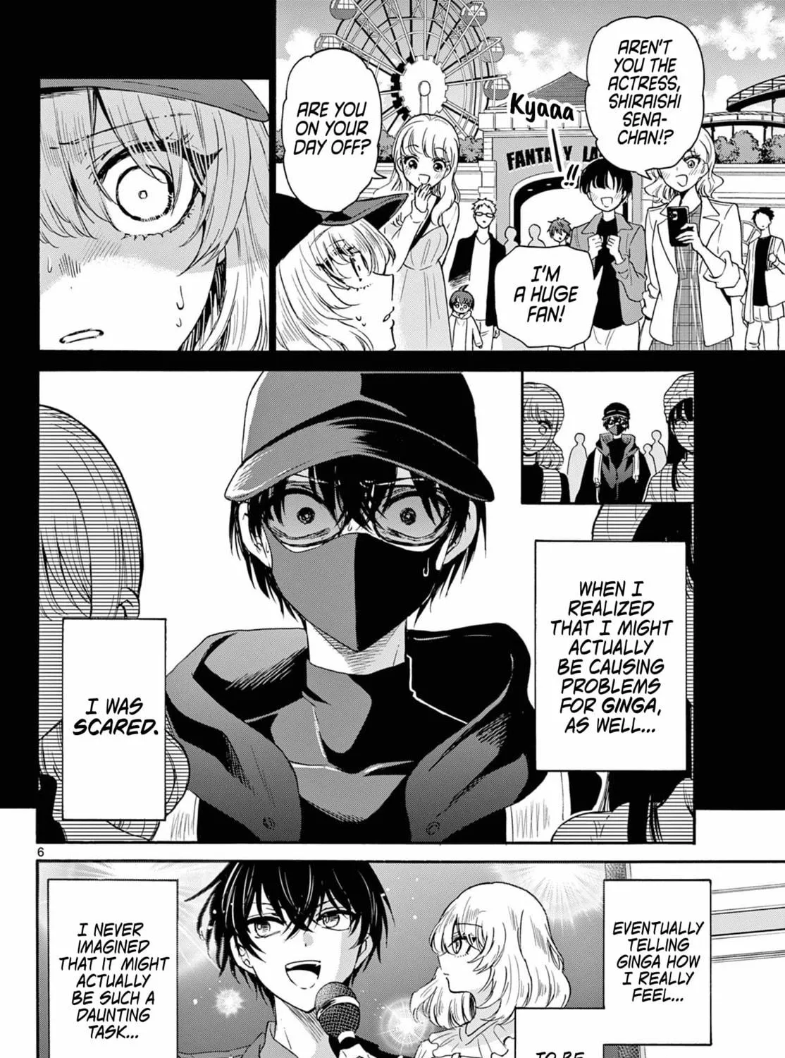 Mikadono Sanshimai wa Angai, Choroi Chapter 146 page 11 - 