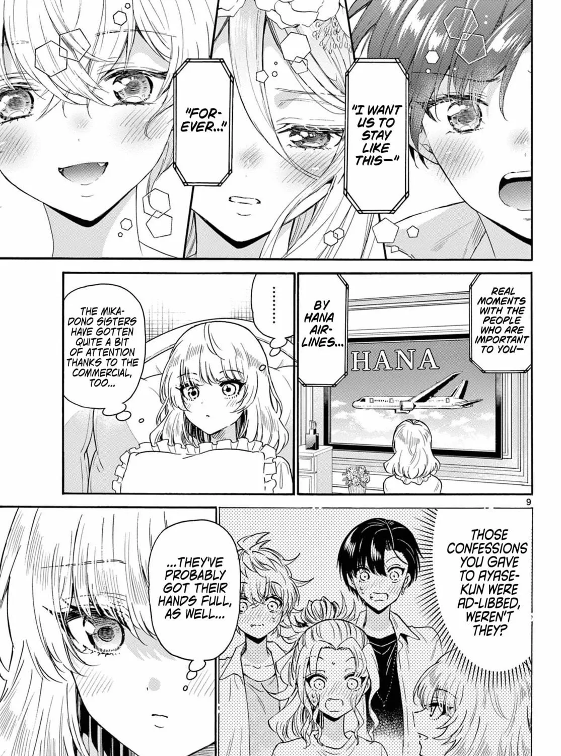 Mikadono Sanshimai wa Angai, Choroi Chapter 146 page 17 - 