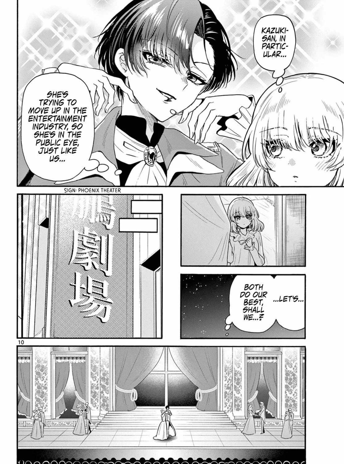 Mikadono Sanshimai wa Angai, Choroi Chapter 146 page 19 - 