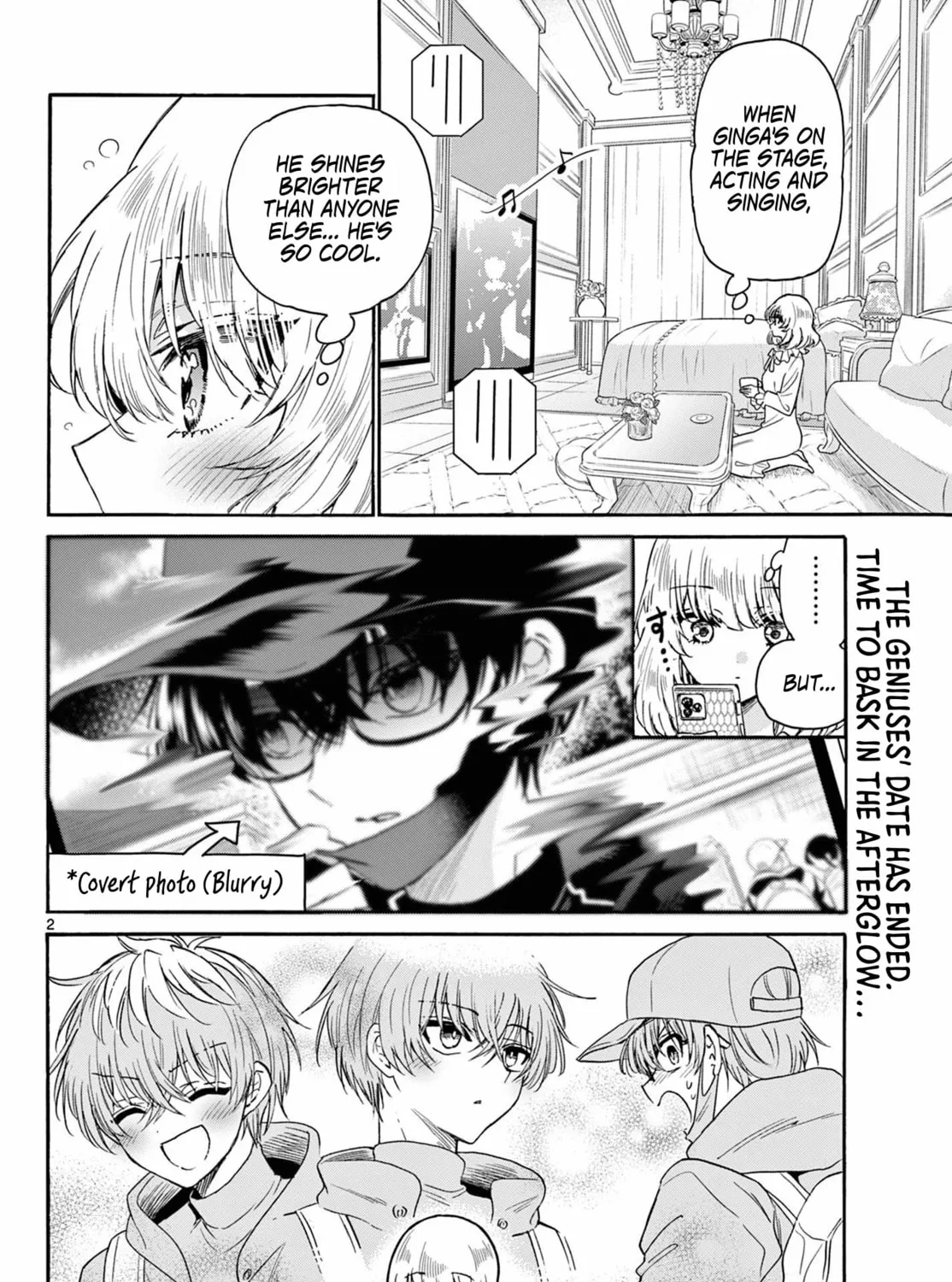 Mikadono Sanshimai wa Angai, Choroi Chapter 146 page 3 - 