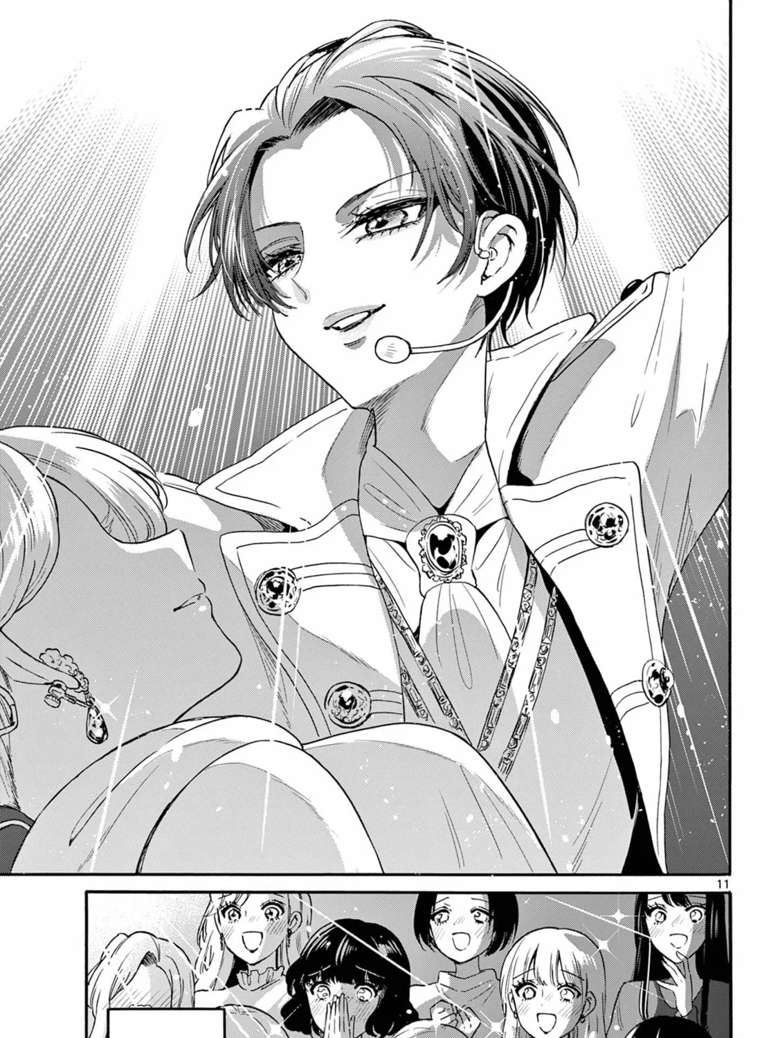 Mikadono Sanshimai wa Angai, Choroi Chapter 146 page 21 - 