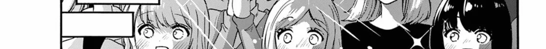 Mikadono Sanshimai wa Angai, Choroi Chapter 146 page 22 - 