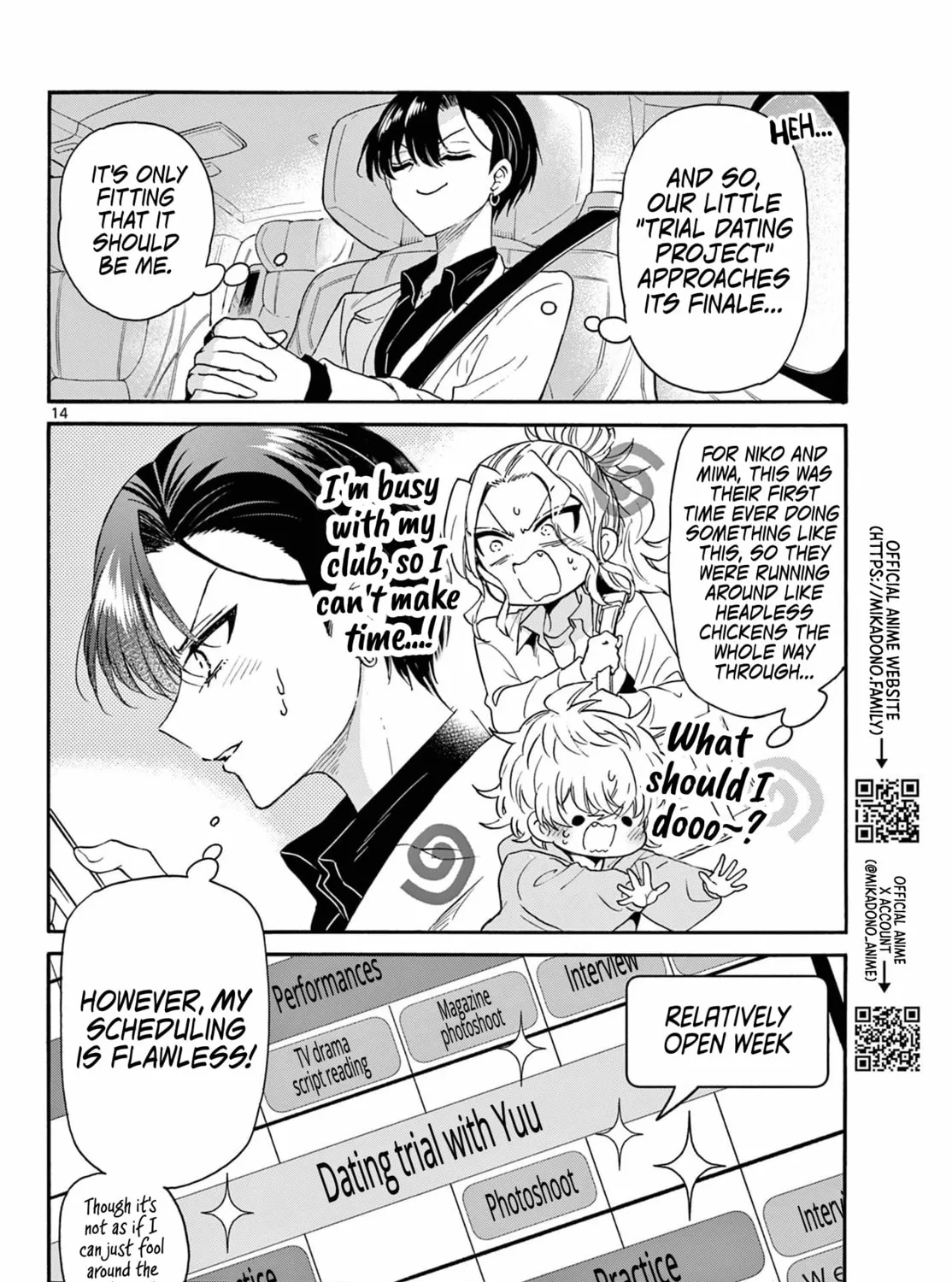 Mikadono Sanshimai wa Angai, Choroi Chapter 146 page 27 - 