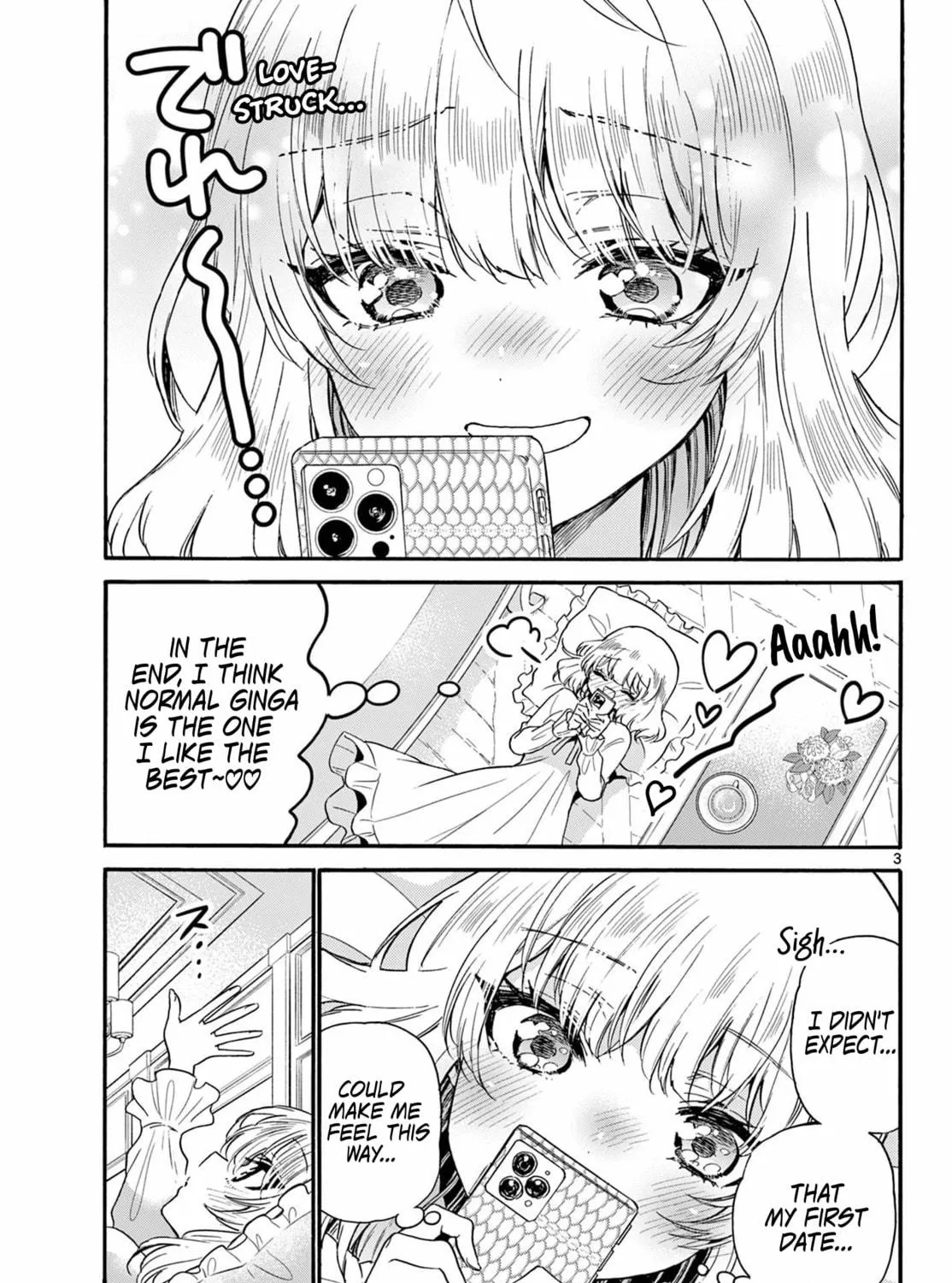 Mikadono Sanshimai wa Angai, Choroi Chapter 146 page 5 - 