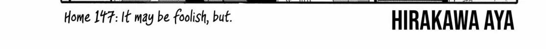 Mikadono Sanshimai wa Angai, Choroi Chapter 147 page 2 - 