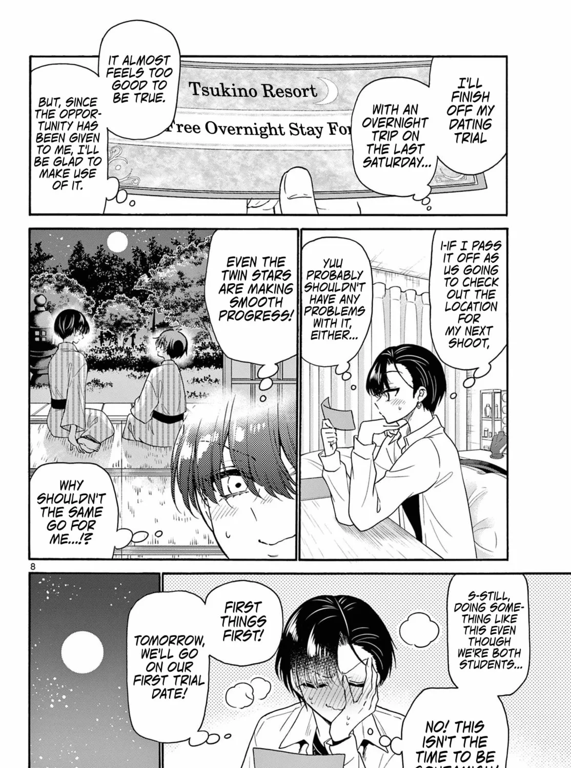 Mikadono Sanshimai wa Angai, Choroi Chapter 147 page 15 - 