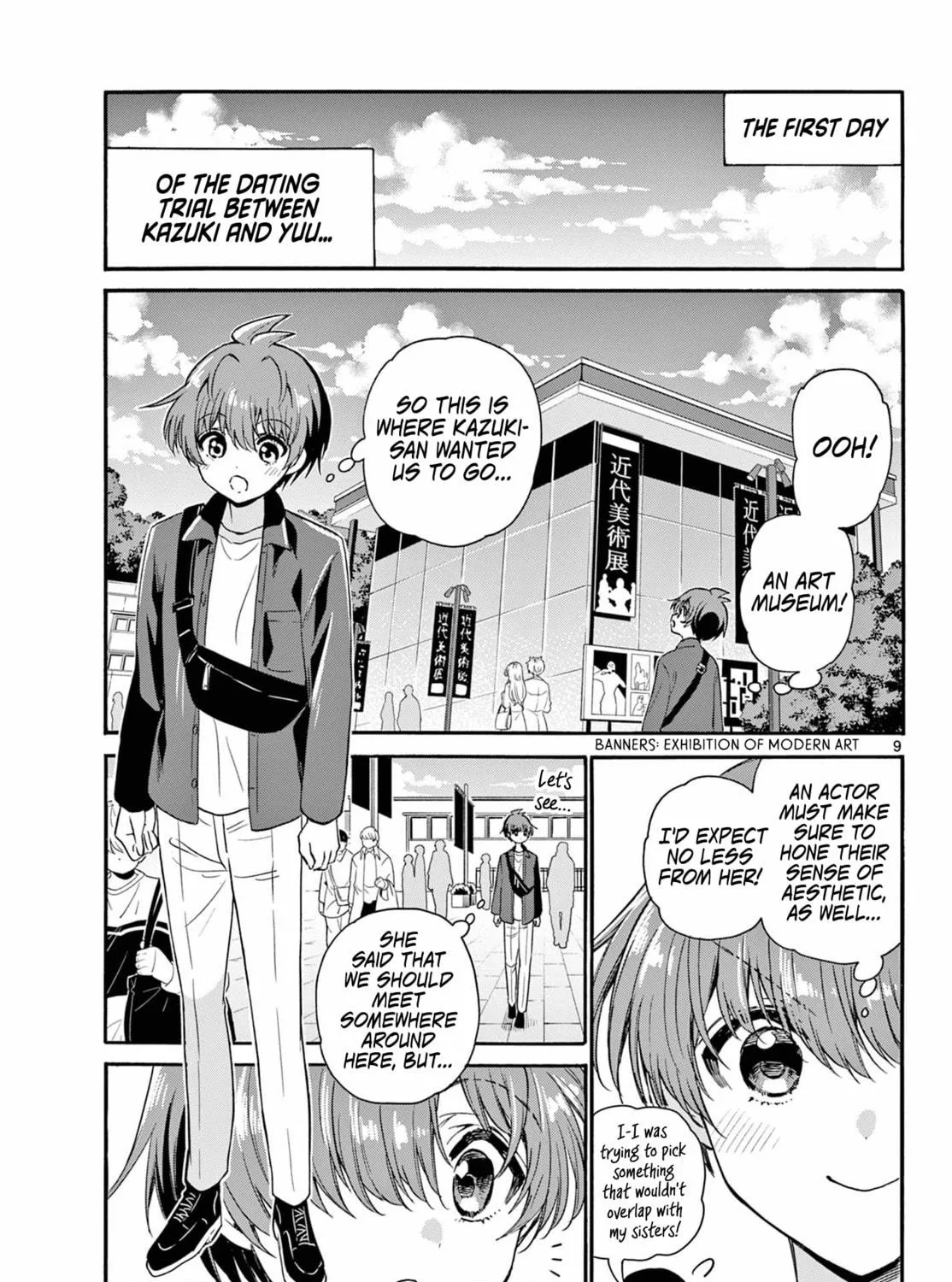 Mikadono Sanshimai wa Angai, Choroi Chapter 147 page 17 - 