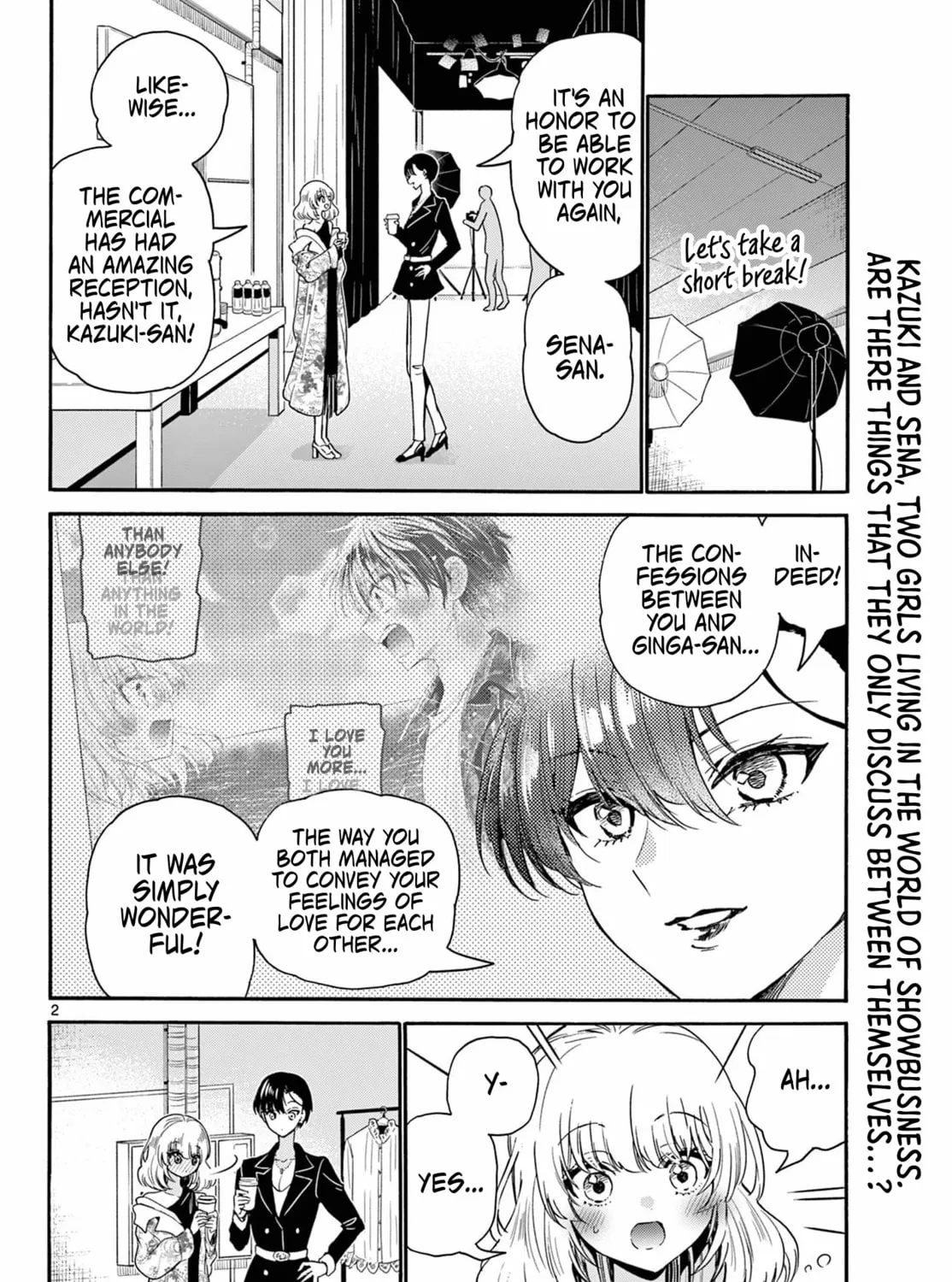 Mikadono Sanshimai wa Angai, Choroi Chapter 147 page 3 - 
