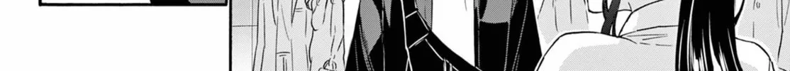 Mikadono Sanshimai wa Angai, Choroi Chapter 147 page 32 - 