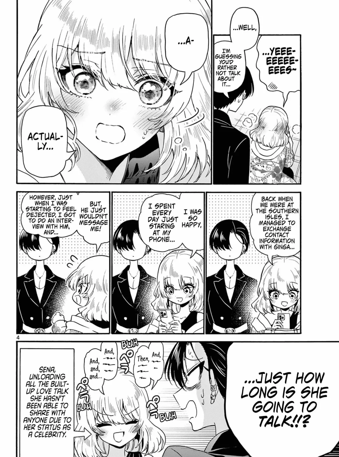Mikadono Sanshimai wa Angai, Choroi Chapter 147 page 7 - 