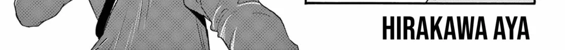 Mikadono Sanshimai wa Angai, Choroi Chapter 148 page 2 - 