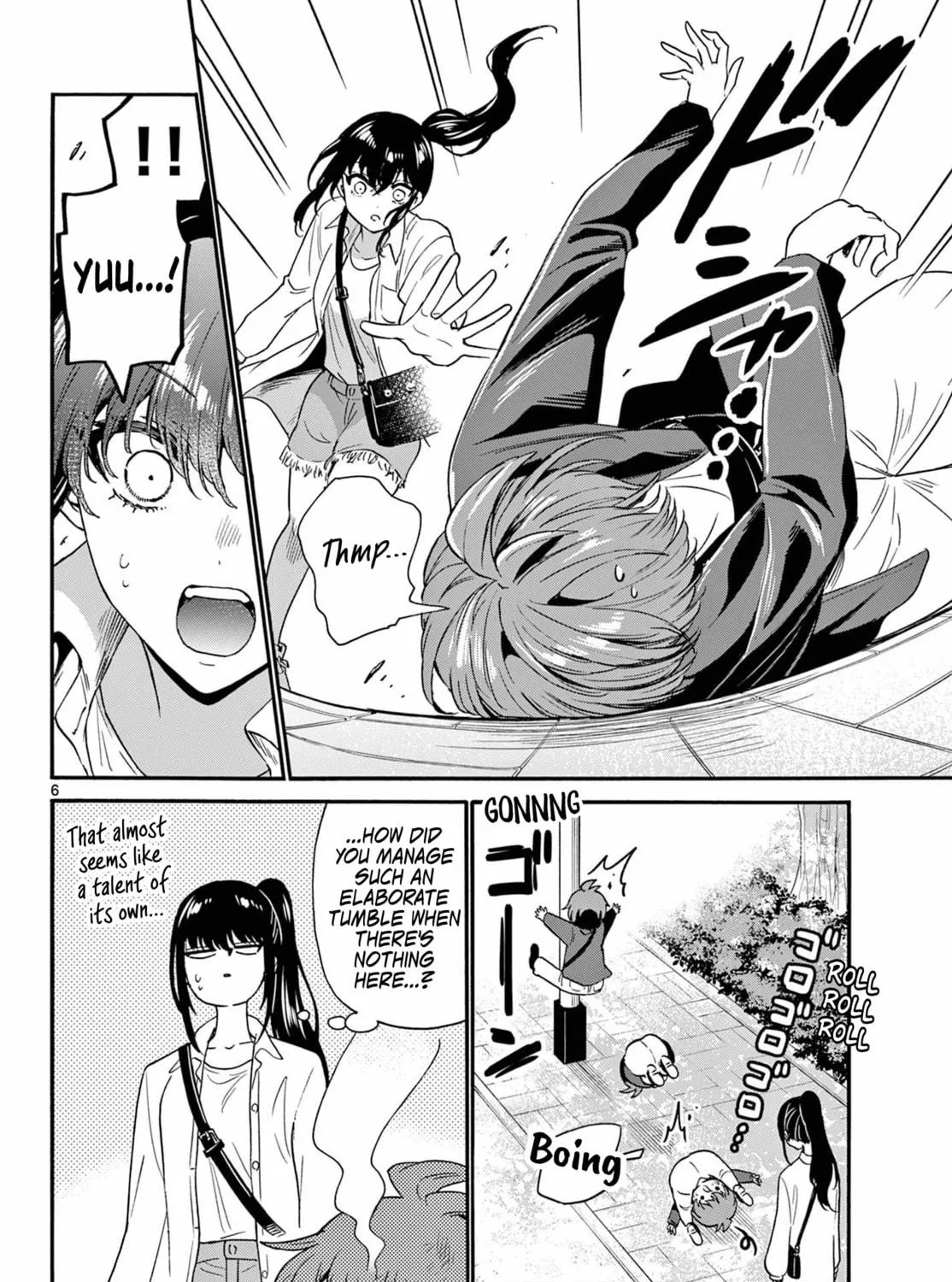 Mikadono Sanshimai wa Angai, Choroi Chapter 148 page 11 - 