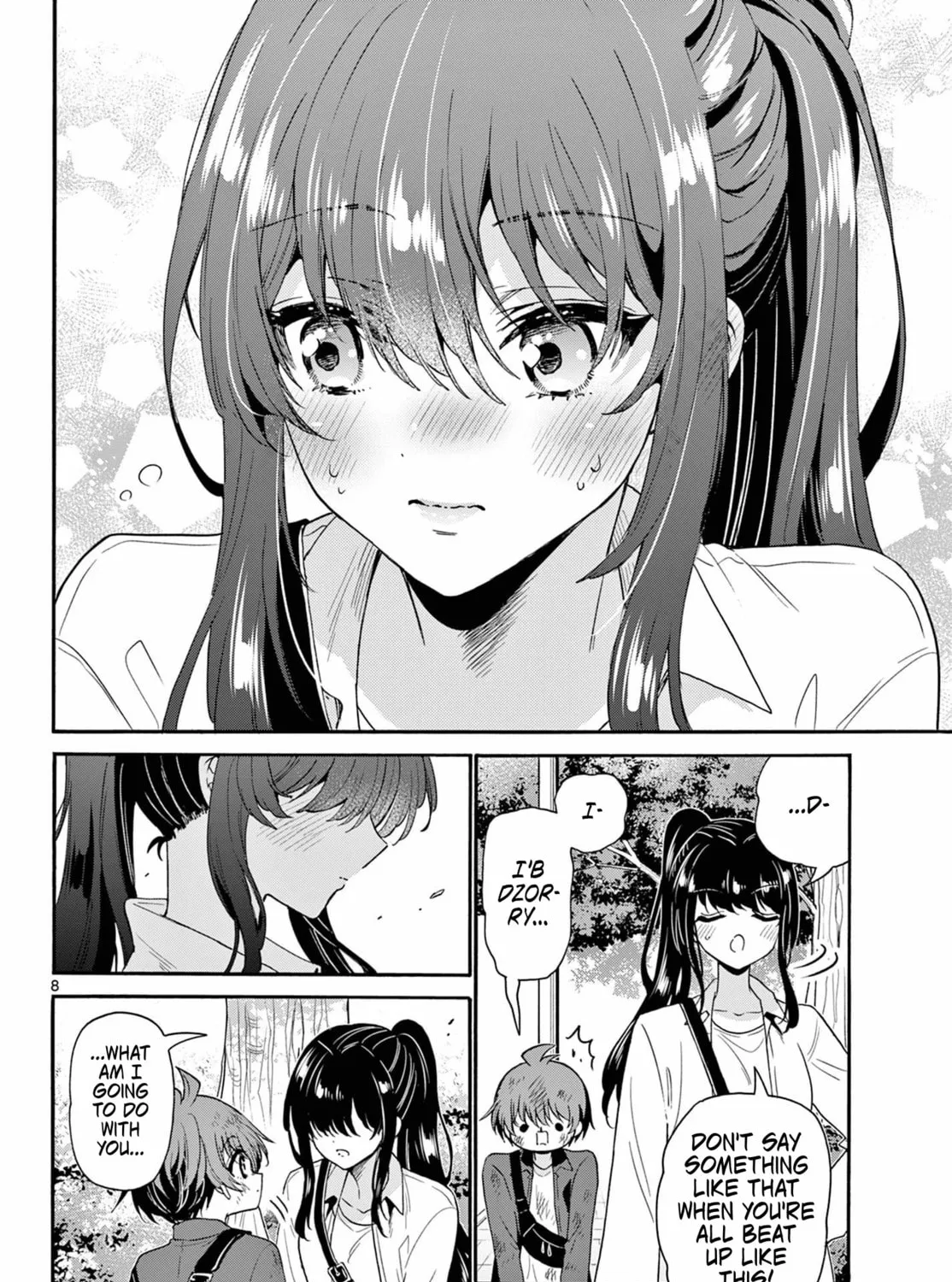 Mikadono Sanshimai wa Angai, Choroi Chapter 148 page 15 - 