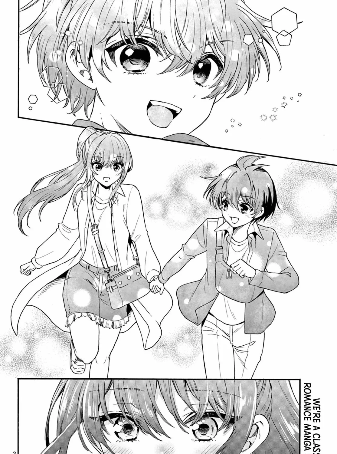 Mikadono Sanshimai wa Angai, Choroi Chapter 148 page 3 - 