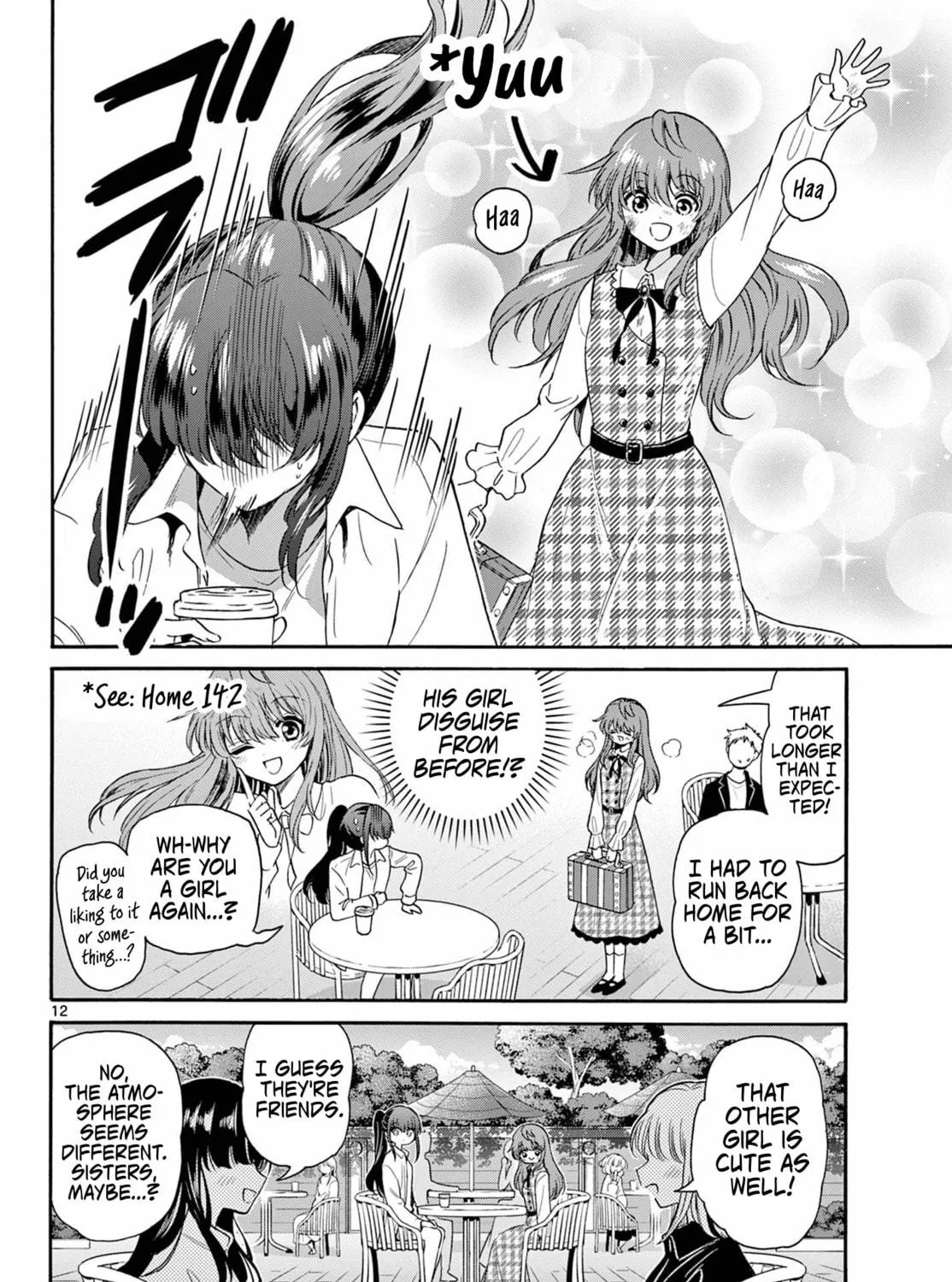 Mikadono Sanshimai wa Angai, Choroi Chapter 148 page 23 - 