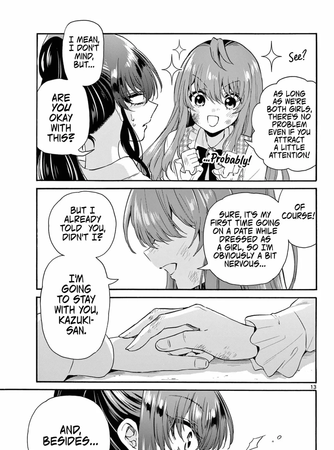 Mikadono Sanshimai wa Angai, Choroi Chapter 148 page 25 - 