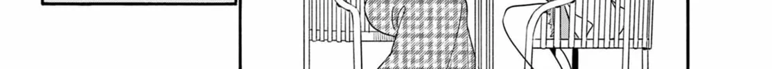 Mikadono Sanshimai wa Angai, Choroi Chapter 148 page 32 - 