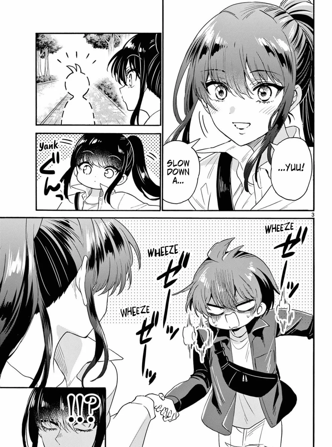 Mikadono Sanshimai wa Angai, Choroi Chapter 148 page 5 - 