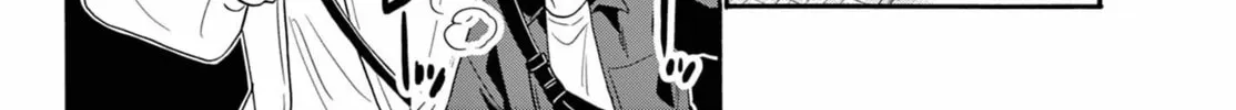 Mikadono Sanshimai wa Angai, Choroi Chapter 148 page 8 - 