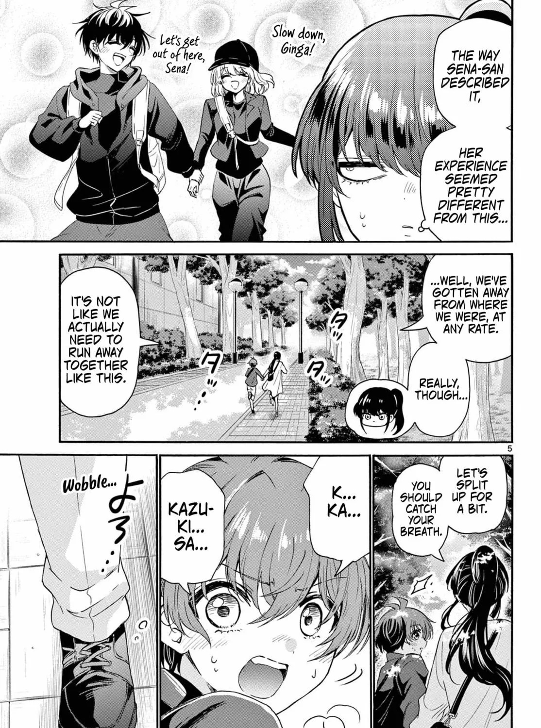 Mikadono Sanshimai wa Angai, Choroi Chapter 148 page 9 - 