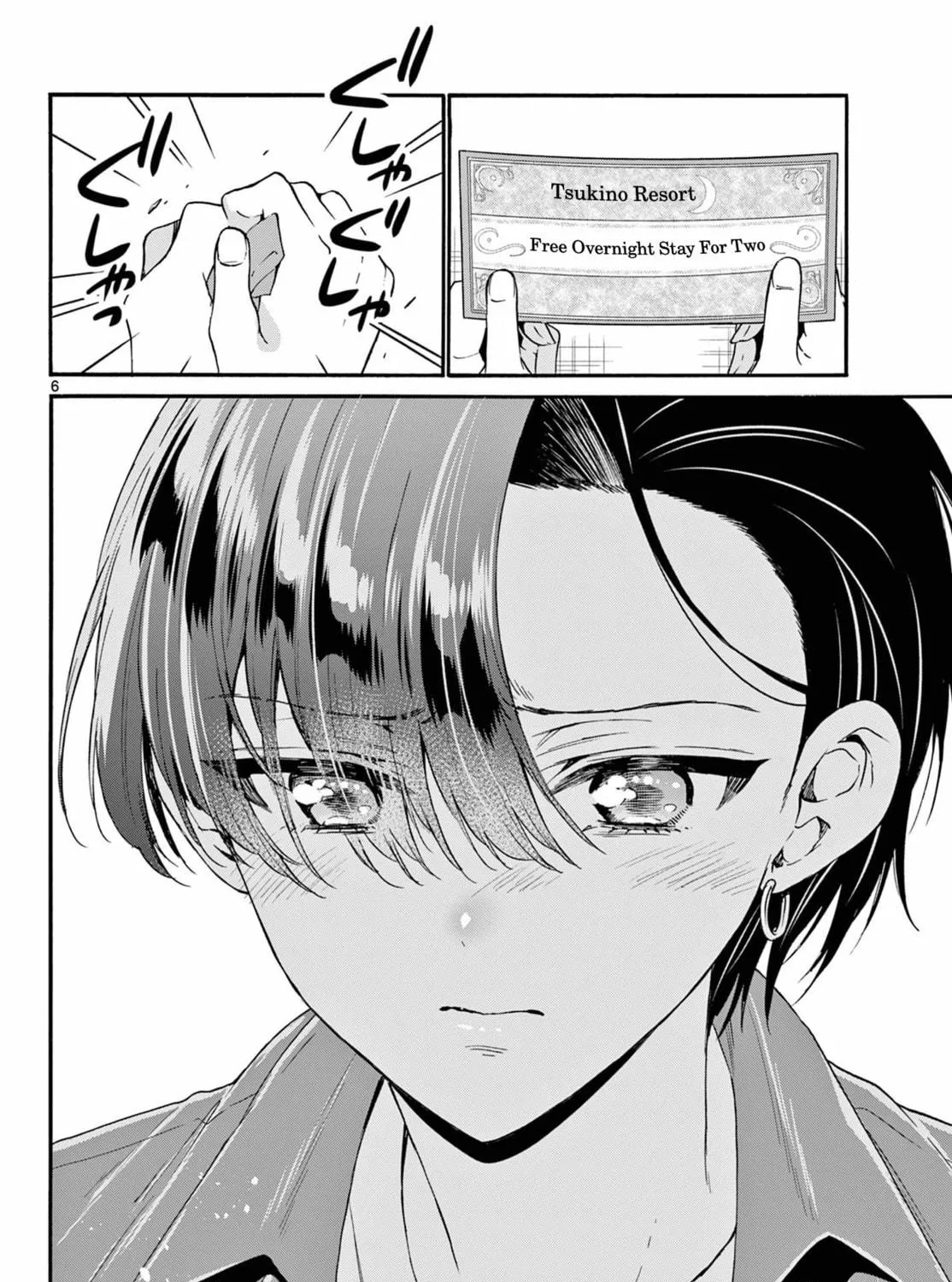 Mikadono Sanshimai wa Angai, Choroi Chapter 149 page 11 - 