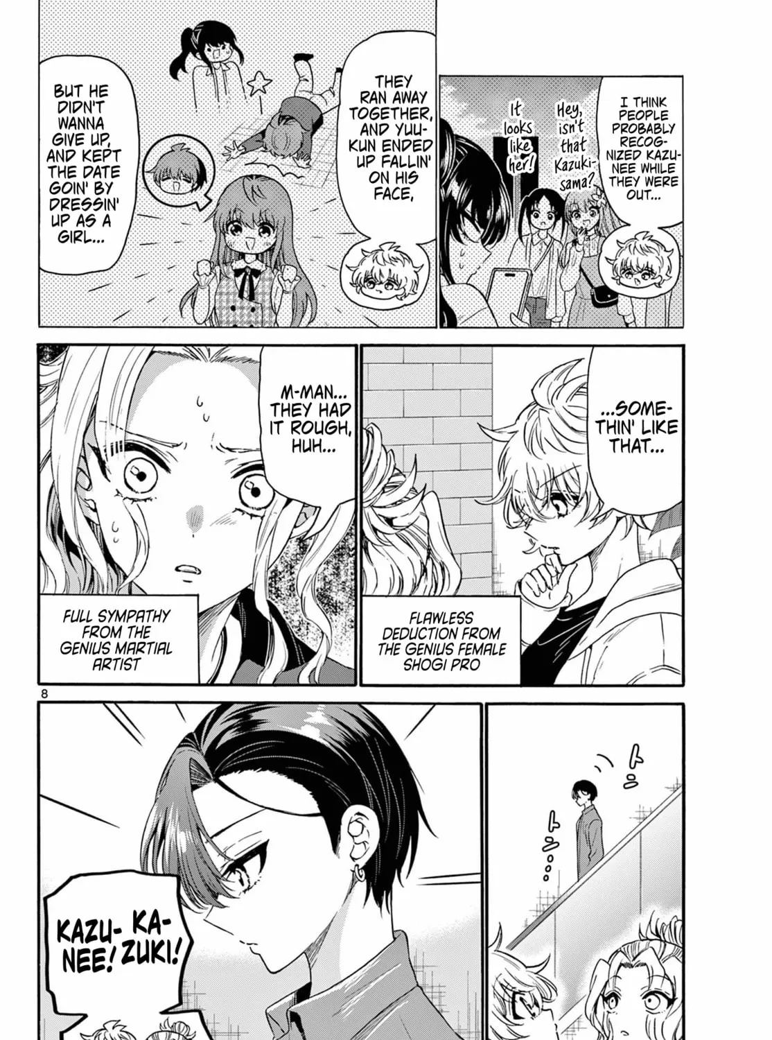 Mikadono Sanshimai wa Angai, Choroi Chapter 149 page 15 - 