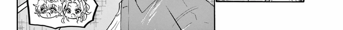 Mikadono Sanshimai wa Angai, Choroi Chapter 149 page 16 - 
